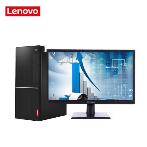 成人操b视频联想（Lenovo）扬天M6201C 商用台式机(I3-6100 4G 1T  DVD  2G独显  21寸)